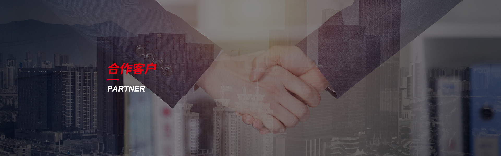 甘南钢筋套筒生产厂家